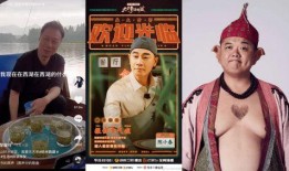 港星综艺爆料最新视频,揭秘娱乐圈不为人知的秘密