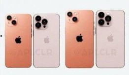 苹果14颜色爆料最新,时尚潮流色彩盛宴即将来袭