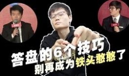 辩论爆料林瑶瑶视频播放,揭秘网络舆论的发酵与真相