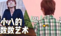 徐明浩被爆料了吗视频播放,徐明浩被爆料视频播放引发热议